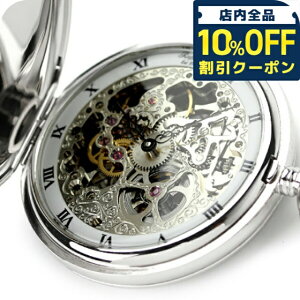 _10%OFFN[|^ |[g v 芪 _un^[ PW91 Rapport |PbgEHb` XPg v v[g Mtg