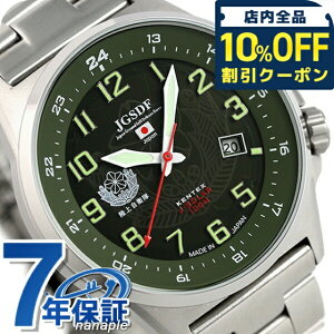 _10%OFFN[|^ PebNX JSDF \[[ X^_[h Y { S715M-04 Kentex rv O[ v Mtg v[g pI