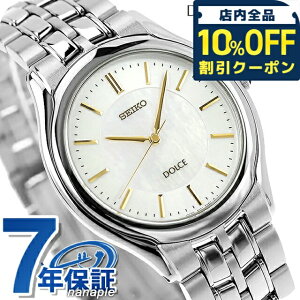 �_10%OFF�N�[�|����2��10���܂Ł^ �Z�C�R�[ �h���`�F���G�N�Z���[�k �����Y SACL009 SEIKO DOLCE��EXCELINE �r���v �}�U�[�I�u�p�[�� ���v �M�t�g �v���[���g ���p�I