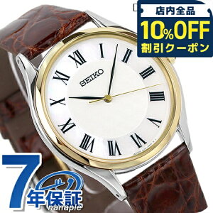 _10%OFFN[|^ ZCR[ h`FGNZ[k NI[c SACM152 rv Y }U[Iup[×uE SEIKO DOLCEEXCELINE Mtg v[g pI