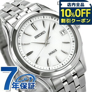 _10%OFFN[|210^ ZCR[ h`FGNZ[k dg\[[ SADZ123 rv Y Vo[ SEIKO DOLCEEXCELINE  uh  h v[g j pI