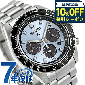 _10%OFFN[|^ y^u[tz ZCR[ vXybNX Xs[h^C}[ \[[NmOt M[f \[[ rv Y SEIKO PROSPEX SBDL109 AiO ACXu[ 
