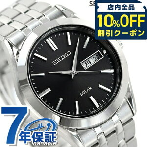 _10%OFFN[|2110^ ZCR[ Xsbg \[[ Y SBPX083 SEIKO SPIRIT rv uh ubN v Mtg v[g pI