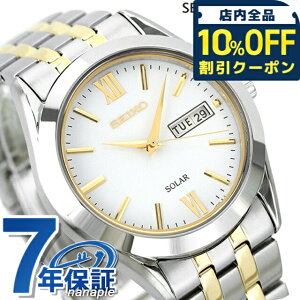 �_10%OFF�N�[�|����21��10�����^ �Z�C�R�[ �X�s���b�g �\�[���[ �����Y SBPX085 SEIKO SPIRIT �r���v �u�����h �z���C�g ���v �M�t�g �v���[���g ���p�I