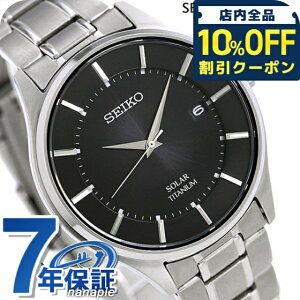 _Si10%OFFN[|^ ZCR[ { \[[ Y rv uh `^ SBPX103 SEIKO ubN v Mtg v[g pI