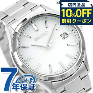 _10%OFFN[|2110^ ZCR[ZNV rv SV[Y \[[ Y SEIKO SELECTION SBPX143 AiO zCg { uh  h v[g j pI