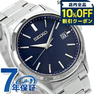 �_10%OFF�N�[�|����1/6 10�����^ �Z�C�R�[�Z���N�V���� �r���v �u�����h S�V���[�Y �\�[���[ �����Y SEIKO SELECTION SBPX145 �A�i���O �l�C�r�[ ���{�� �L�O�i �M�t�g �v���[���g ���p�I