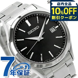 _Si10%OFFN[|^ ZCR[ZNV rv uh SV[Y \[[ Y SEIKO SELECTION SBPX147 AiO ubN  { LOi Mtg v[g pI