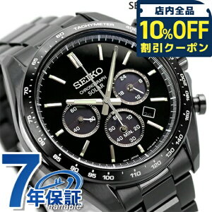 _10%OFFN[|^ ZCR[ZNV \[[NmOt ʌ胂f \[[ Y rv uh SBPY169 SEIKO SELECTION I[ubN  LOi Mtg v[g pI