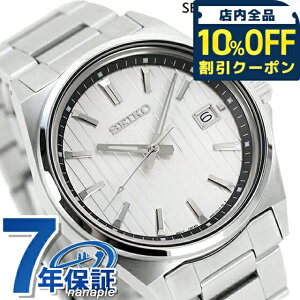 �_10%OFF�N�[�|����GW����^ �Z�C�R�[�Z���N�V���� S�V���[�Y �N�I�[�c �r���v �u�����h �����Y ���ʌ��胂�f�� SEIKO SELECTION SBTH001 �A�i���O �V���o�[ �L�O�i �M�t�g �v���[���g ���p�I 19360