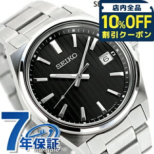�_10%OFF�N�[�|����GW����^ �Z�C�R�[�Z���N�V���� S�V���[�Y �N�I�[�c �r���v �u�����h �����Y ���ʌ��胂�f�� SEIKO SELECTION SBTH005 �A�i���O �u���b�N �� �L�O�i �M�t�g �v���[���g ���p�I 19360