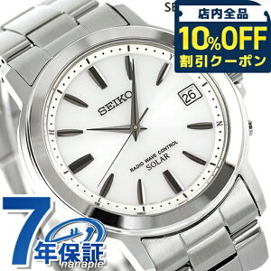 _10%OFFN[|2110^ ZCR[ZNV dg\[[ SBTM167 rv \[[dgrv \[[dgv uh Y Vo[ SEIKO SELECTION Mtg v[g pI
