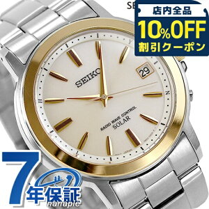 _10%OFFN[|2110^ ZCR[ZNV dg\[[ SBTM170 rv \[[dgrv \[[dgv uh Y S[h SEIKO SELECTION Mtg v[g pI