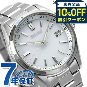 _10%OFFN[|2110^ ZCR[ZNV ʌ胂f { dg\[[ Y rv \[[dgrv \[[dgv uh SBTM317 SEIKO SELECTION zCg LOi 
