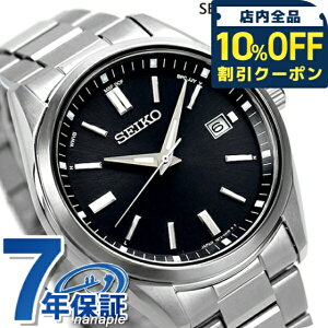_10%OFFN[|2110^ ZCR[ZNV ʌ胂f { dg\[[ Y rv \[[dgrv \[[dgv uh SBTM323 SEIKO SELECTION ubN LOi 
