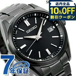 _10%OFFN[|210^ ZCR[ZNV ʌ胂f dg\[[ Y rv \[[dgrv \[[dgv uh SBTM325 SEIKO SELECTION I[ubN  LO