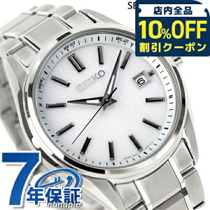 _10%OFFN[|210^ ZCR[ZNV SV[Y `^ \[[dg v~A dg\[[ rv uh Y ʌ胂f `^ SEIKO SELECTION SBTM337 AiO 