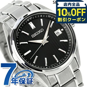 _10%OFFN[|210^ ZCR[ZNV SV[Y `^ \[[dg v~A dg\[[ rv uh Y ʌ胂f `^ SEIKO SELECTION SBTM341 AiO 