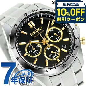 �_10%OFF�N�[�|����1/6 10�����^ �Z�C�R�[ ���v �r���v �u�����h �����Y SBTR015 �X�s���b�g SPIRIT SBTR 8T�N���m �N���m�O���t �r�W�l�X �d�� �X�[�c SEIKO �Z�C�R�[�Z���N�V���� �u���b�N �M�t�g �v��