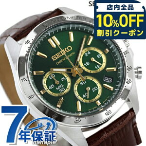 �_10%OFF�N�[�|����21��10�����^ �Z�C�R�[ ���v �r���v �u�����h �����Y SBTR017 �X�s���b�g SPIRIT SBTR 8T�N���m �N���m�O���t �r�W�l�X �d�� �X�[�c SEIKO �Z�C�R�[�Z���N�V���� �O���[��×�_�[�N�u