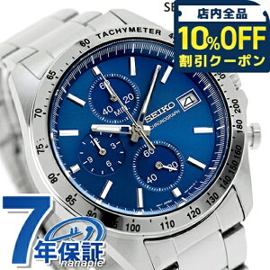 �_10%OFF�N�[�|����21��10�����^ �Z�C�R�[ ���v �r���v �u�����h �����Y SBTR023 �X�s���b�g SPIRIT SBTR 8T�N���m �N���m�O���t �r�W�l�X �d�� �X�[�c SEIKO �Z�C�R�[�Z���N�V���� �u���[ �M�t�g �v��