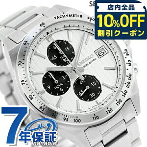 _10%OFFN[|210^ ZCR[ZNV SV[Y NmOt NI[c rv uh Y ʌ SEIKO SELECTION SBTR039 AiO Vo[ v[g pI