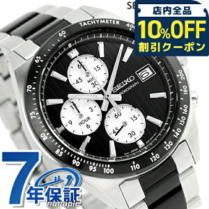 �_10%OFF�N�[�|����GW����^ �Z�C�R�[�Z���N�V���� S�V���[�Y �N���m�O���t �N�I�[�c �r���v �u�����h �����Y ���ʌ��� SEIKO SELECTION SBTR043 �A�i���O �u���b�N �� �v���[���g ���p�I 29040