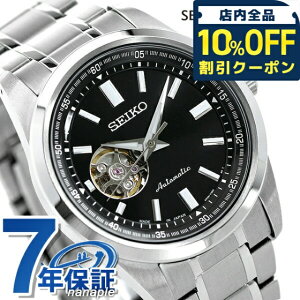 _Si10%OFFN[|^ ZCR[ Y rv uh { JjJ I[vn[g SCVE053 SEIKO ZCR[ZNV ubN v LOi Mtg v[g pI