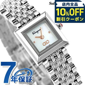 _Si10%OFFN[|^ T@g[ tFK XNGA NI[c rv uh fB[X Salvatore Ferragamo SFYC01122 AiO VF XCX v[g Mtg