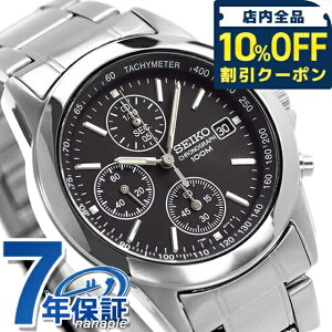 _10%OFFN[|2110^ ZCR[ COf tA NI[c SND309P1 NmOt ubN rv uh v t A COZCR[ v[g Mtg