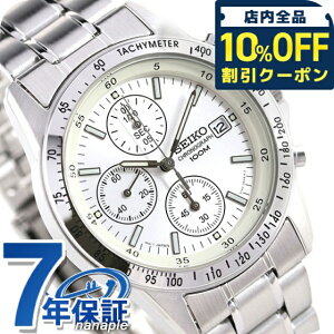 �_10%OFF�N�[�|����21��10�����^ �Z�C�R�[ �C�O���f�� �t�A�� �����N���m�O���t SND363P1 SND363PC �N�I�[�c �V���o�[ �r���v �u�����h ���v �t �A�� �C�O�Z�C�R�[ �v���[���g �M�t�g