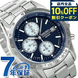 _10%OFFN[|2110^ ZCR[ COf tA NI[c SND365P1 NmOt lCr[ rv uh v v[g Mtg