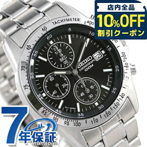 �_10%OFF�N�[�|����21��10�����^ �Z�C�R�[ �C�O���f�� �t�A�� �����N���m�O���t SND367P1 SND367PC �N�I�[�c �u���b�N �r���v �u�����h ���v �t �A�� �C�O�Z�C�R�[ �v���[���g �M�t�g