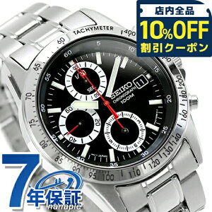 _Si10%OFFN[|^ ZCR[ COf tA NI[c SND371P1 NmOt ubN rv uh v v[g Mtg