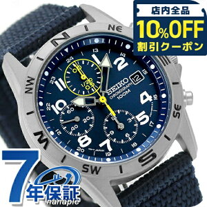 �_10%OFF�N�[�|����21��10�����^ �Z�C�R�[ �C�O���f�� �t�A�� �N�I�[�c SND379P2 �N���m�O���t �l�C�r�[ �r���v �u�����h ���v �t �A�� �C�O�Z�C�R�[ �v���[���g �M�t�g