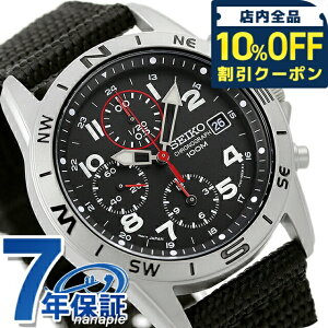 �_10%OFF�N�[�|����21��10�����^ �Z�C�R�[ �C�O���f�� �t�A�� �N�I�[�c SND399P1 �N���m�O���t �u���b�N �r���v �u�����h ���v �t �A�� �C�O�Z�C�R�[ �v���[���g �M�t�g