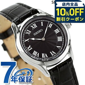 �_10%OFF�N�[�|����21��10�����^ �Z�C�R�[�Z���N�V���� �i�m���j�o�[�X �R���{���[�V���� �ی^ �N�I�[�c �r���v �u�����h ���f�B�[�X ���ʌ��� SEIKO SELECTION SSEH011 �A�i���O �u���b�N ��