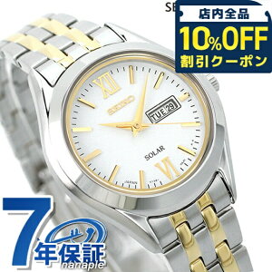 �_10%OFF�N�[�|����21��10���܂Ł^ �Z�C�R�[ �X�s���b�g �\�[���[ ���f�B�[�X STPX033 SEIKO SPIRIT �r���v �u�����h �z���C�g ���v �v���[���g �M�t�g