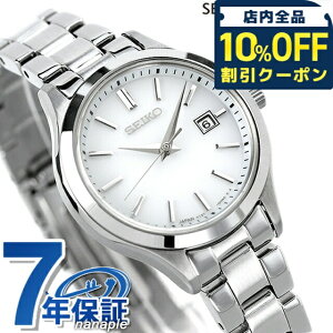 �_�S�i10%OFF�N�[�|���^ �Z�C�R�[�Z���N�V���� �r���v �u�����h S�V���[�Y �\�[���[ ���f�B�[�X SEIKO SELECTION STPX093 �A�i���O �z���C�g �� ���{�� �L�O�i �v���[���g �M�t�g