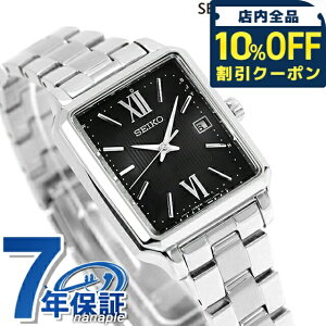 _10%OFFN[|^ ZCR[ZNV SV[Y dg\[[ rv \[[dgrv \[[dgv uh fB[X ʌ SEIKO SELECTION SWFH139 AiO ubN 