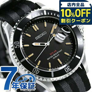 _Si10%OFFN[|^ ZCR[ ʌ胂f { \[[ Y rv uh SZEV014 SEIKO ubN×O[ iCxg Mtg v[g pI