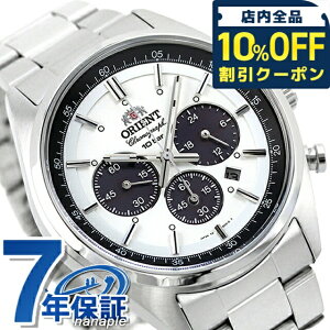 �_10%OFF�N�[�|����GW����^ �I���G���g �l�I�Z�u���e�B�[�Y �\�[���[ WV0041TX �N���m�O���t �r���v �~���L�[�z���C�g ORIENT �u�����h ������� �h�� �v���[���g �j�� ���p�I 27720