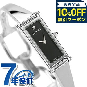 �_10%OFF�N�[�|����21��10�����^ �O�b�` �o���O�� ���v ���f�B�[�X GUCCI �r���v �u�����h 1500 1P�_�C�� �u���b�N YA015555 �L�O�i �v���[���g �M�t�g