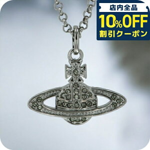 _10%OFFN[|2110^ BBA EGXgEbh lbNX Vivienne Westwood ~joX[t y_g Y fB[X jZbNX 63020086-S108 ubN ANZT[ Mt