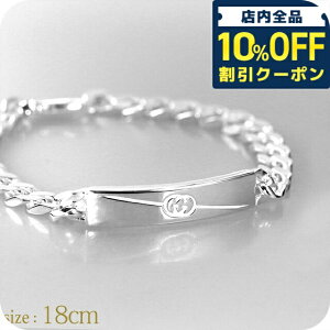 �_10%OFF�N�[�|����21��10�����^ �O�b�` �u���X���b�g �����Y ���f�B�[�X �u�����h GUCCI �_�C�A�S�i�� �C���^�[���b�L���OG �X�^�[�����O�V���o�[ 774054 J8400 8106 18cm �V���o�[ �A�N�Z�T���[ �v��