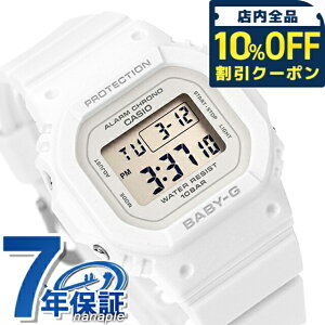 _10%OFFN[|2110^ xr[g xr[W[ Baby-G BGD-565U-7 BGD-565V[Y fB[X rv uh JVI casio fW^ zCg 