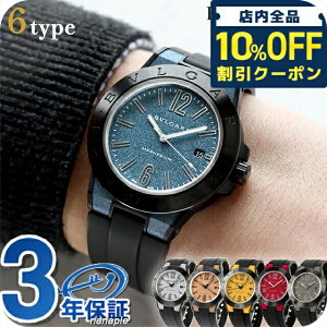 _Si10%OFFN[|^ uK fBASm }OlVE  rv uh Y AiO u[ O[ bh Vo[ uE CG[ ubN  XCX Iׂ郂f