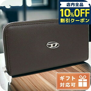 _10%OFFN[|2110^ fB[[ zEht@Xi[ Y DIESEL U[ Ch X09015 uEn z v[g pI