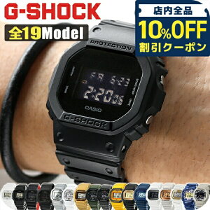 _Si10%OFFN[|^ gVbN W[VbN G-SHOCK DW-5600 DW-5600BB-1 Iׂ19f   CASIO JVI rv uh Y fB[X w Z w yAEHb`  y h