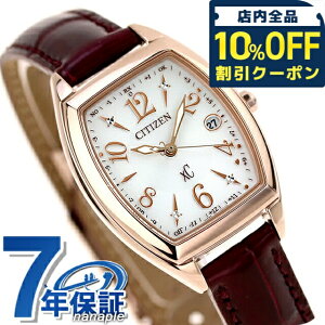 _10%OFFN[|2110^ V`Y NXV[ GRhCudg TNsN v`iRj ES9394-56A CITIZEN xC fB[X rv uh  h y ؚ 킢 v[g 